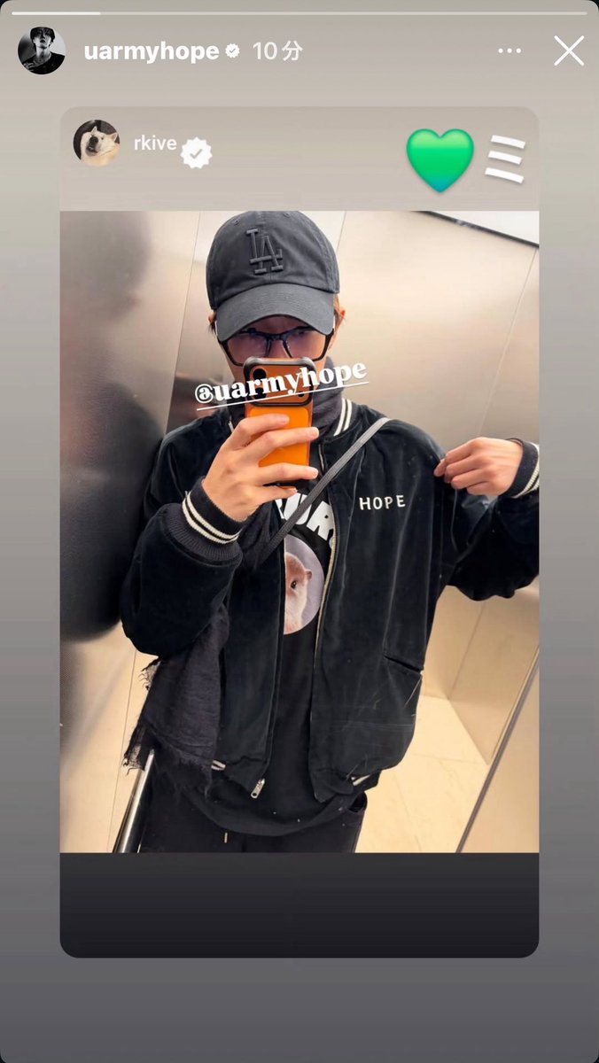 ホソクのホ 🐿💚ミ (@hahihuhehoseok) / Posts / X