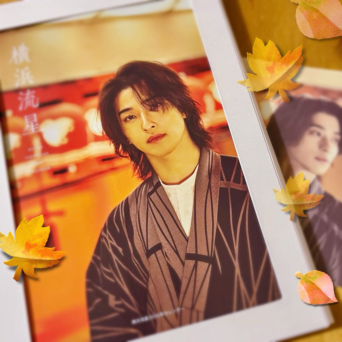 横浜流星2026年カレンダー」 セブンネット分🍁 こちらの特典ポスカも