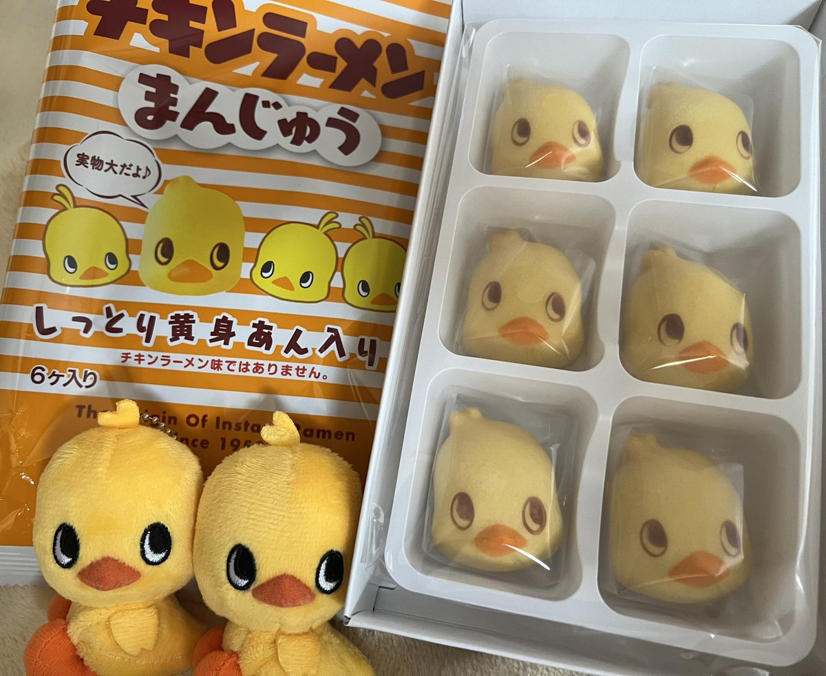 Marie_clarice_'s tweet image. 久しぶりに横浜へ…🐥

念願の！ひよこちゃんぬいスト買えた〜🐥
観劇のお供❄️

KURUMICCO FACTORY THE CAFEも🐿️
クルミッ子のミミ部分が販売されていてサクッと美味しく、パフェのアイスも美味しかった❤️‍🔥
期間限定の洋梨とカスタード風ミルクラテも甘くて…お腹空いてたので美味しかった…🍐💚