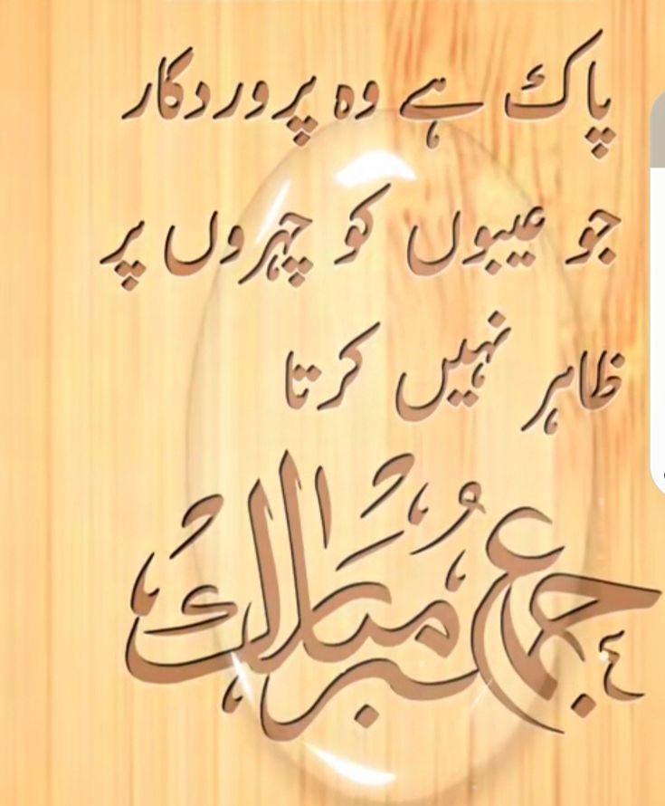 ᎪᎪᏒᎪ ᎩᎾᏌᏚᎪᎰᏃᎪᏆ tweet media