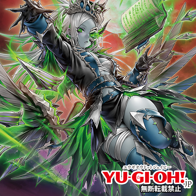 yu_gi_oh_jp's tweet image. 【更新情報】「『ラッシュデュエル』ニュース」更新！
『アドバンスパック リベンジ・ハーツ』収録カードのイラスト15点を公開！

#遊戯王 #ラッシュデュエル
yu-gi-oh.jp/news_detail.ph…