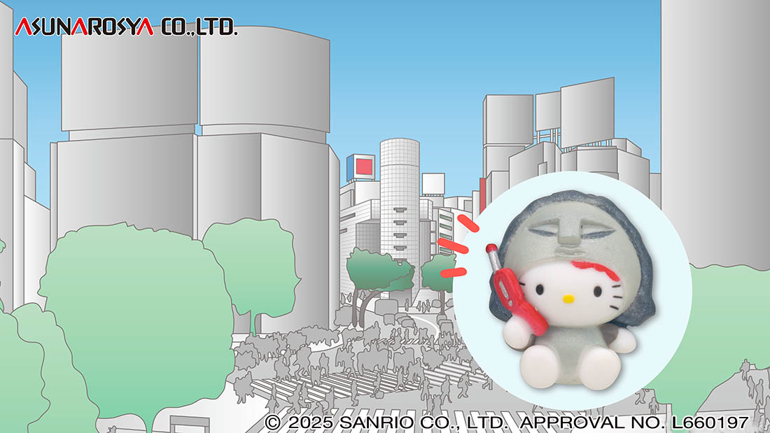 ご当地キティ (@GOTOCHIKITTY_) / Posts / X