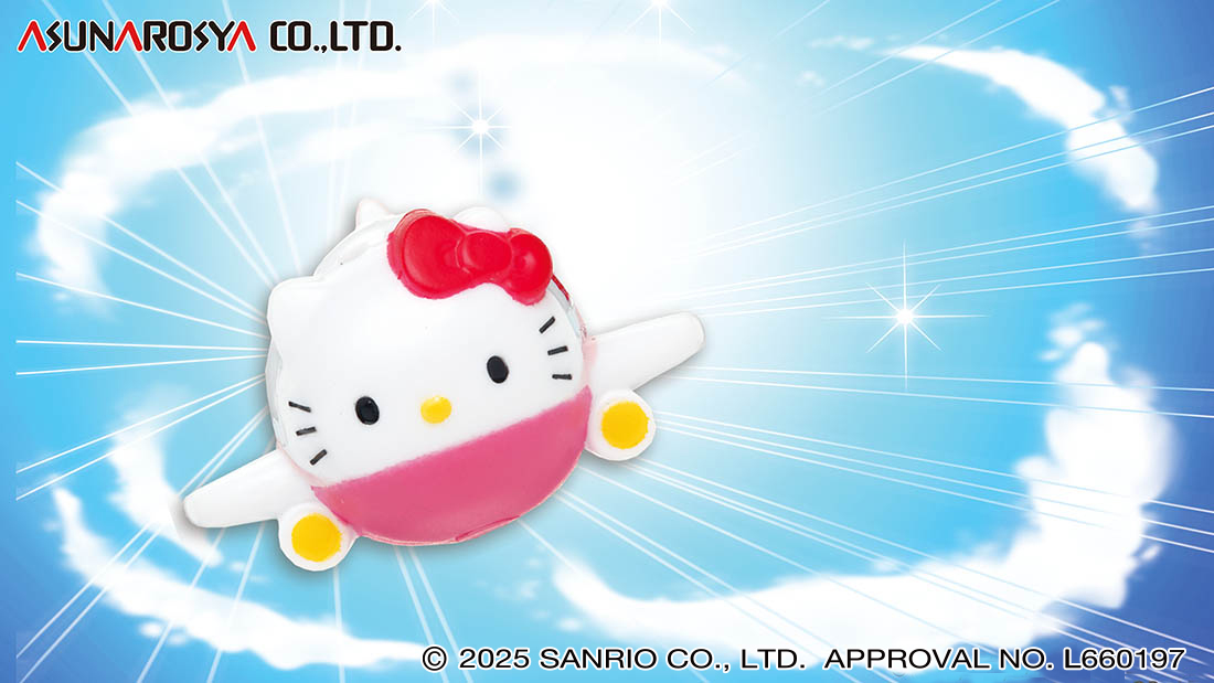 おはようございます。今日は #飛行機の日。勢いよく飛び立ってみまし