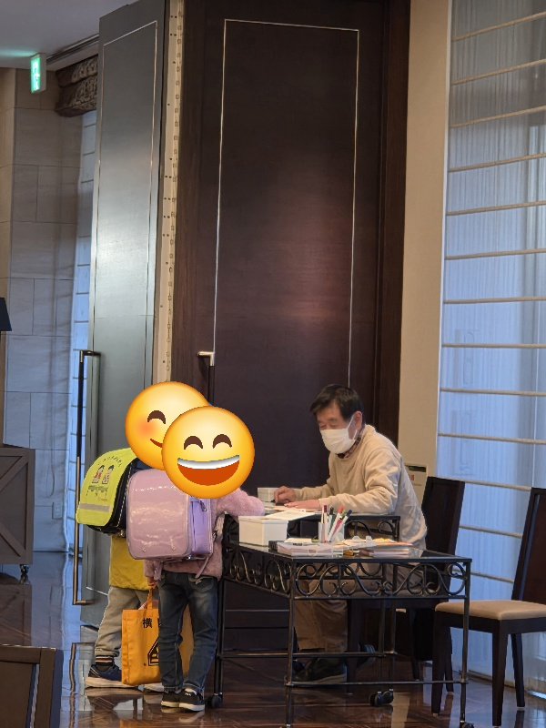 森下子ども食堂子どもキッチンベルヴィ開催  20140511banbi.blog.fc2.com/blog-entry-330…