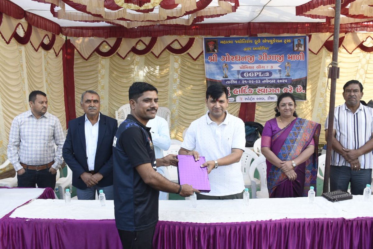 infobanaskantha's tweet image. ડીસા ખાતે મંત્રીશ્રી પ્રવીણભાઈ માળીએ ક્રિકેટ ટુર્નામેન્ટનો કરાવ્યો પ્રારંભ

@CMOGuj @InfoGujarat @CollectorBK