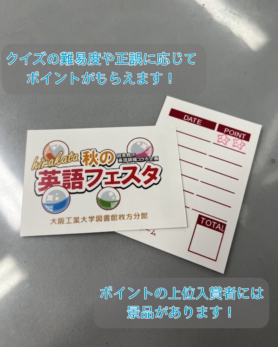 Oh! IT チャンネル tweet media
