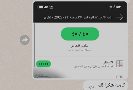 proj_mo's tweet image. محاسبة مالية مشاريع تخرج خطة بحث كتابة تقارير حل واجبات تحليل احصائي رسائل ماجستير رسائل دكتوراه دراسة حالة دراسة جدوى عروض بوربوينت جامعة الإمام جامعة أم القرى جامعة حائل جامعة الملك سعود جامعة الملك عبدالعزيز جامعة الطائف جامعة تبوك جامعة ميداوشن