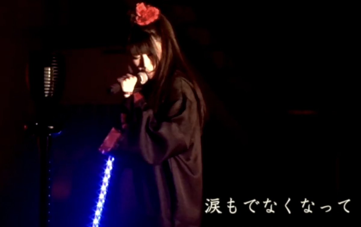 2020年、コロナ禍で挑戦した
#大串奈央「幻」配信Live🌈✨

「彩」三幻色の世界🎨🕊
🟢🔴🔵の中で最も熱い‼︎
-Red Stage-で生まれた新曲🎤

「#不死鳥」記念すべき初披露で
"真の強さ"とは一体、何なのか？
私なりの想いを語りました🫡❤️‍🔥

是非、最後までご覧下さい♪
🔥🦅⇒youtu.be/9xpHF4rbigE