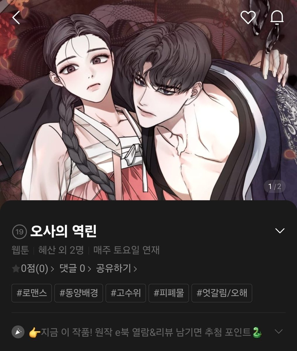 최썬비(B) (@10sim10sim) / Posts / X