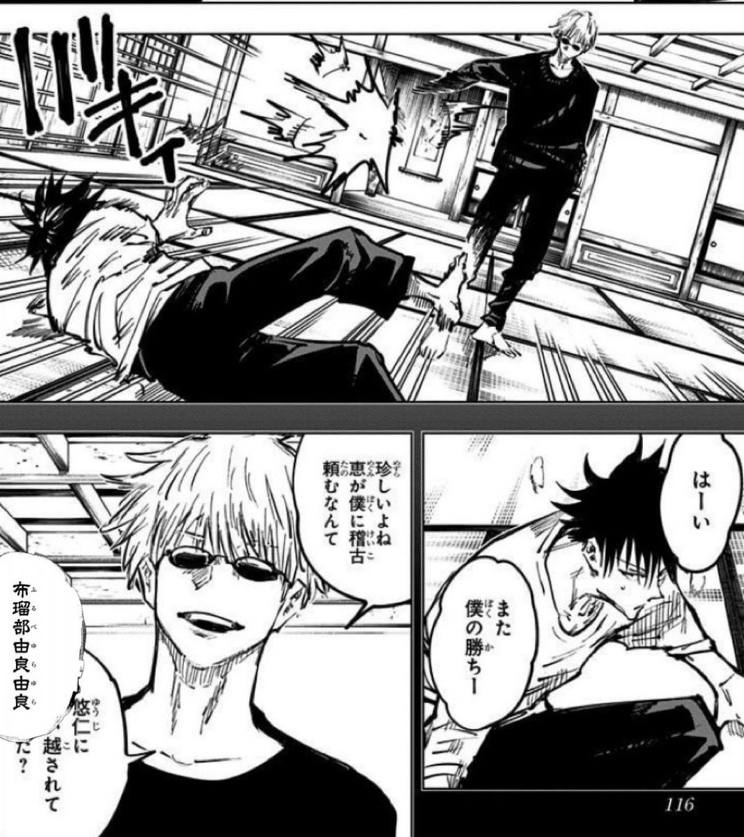 lw7GKzN75j17484's tweet image. 