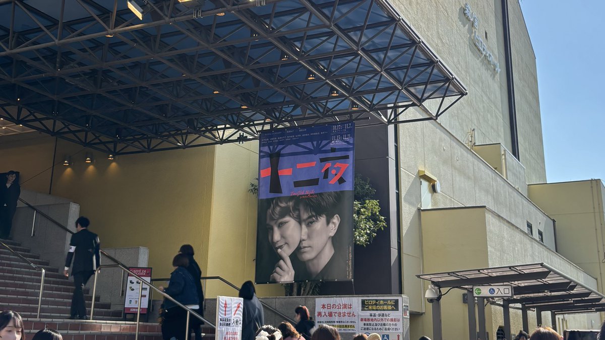 ✩.*˚ tweet media
