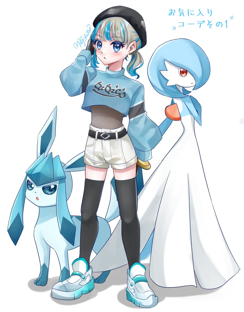 みずいろし (@skybluemizuiro) / Posts / X