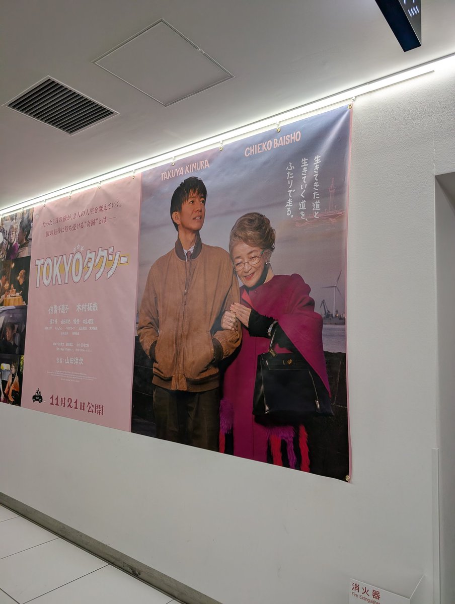 ラクロア tweet media