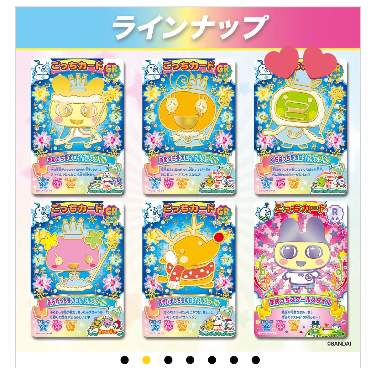 だぴ tweet media