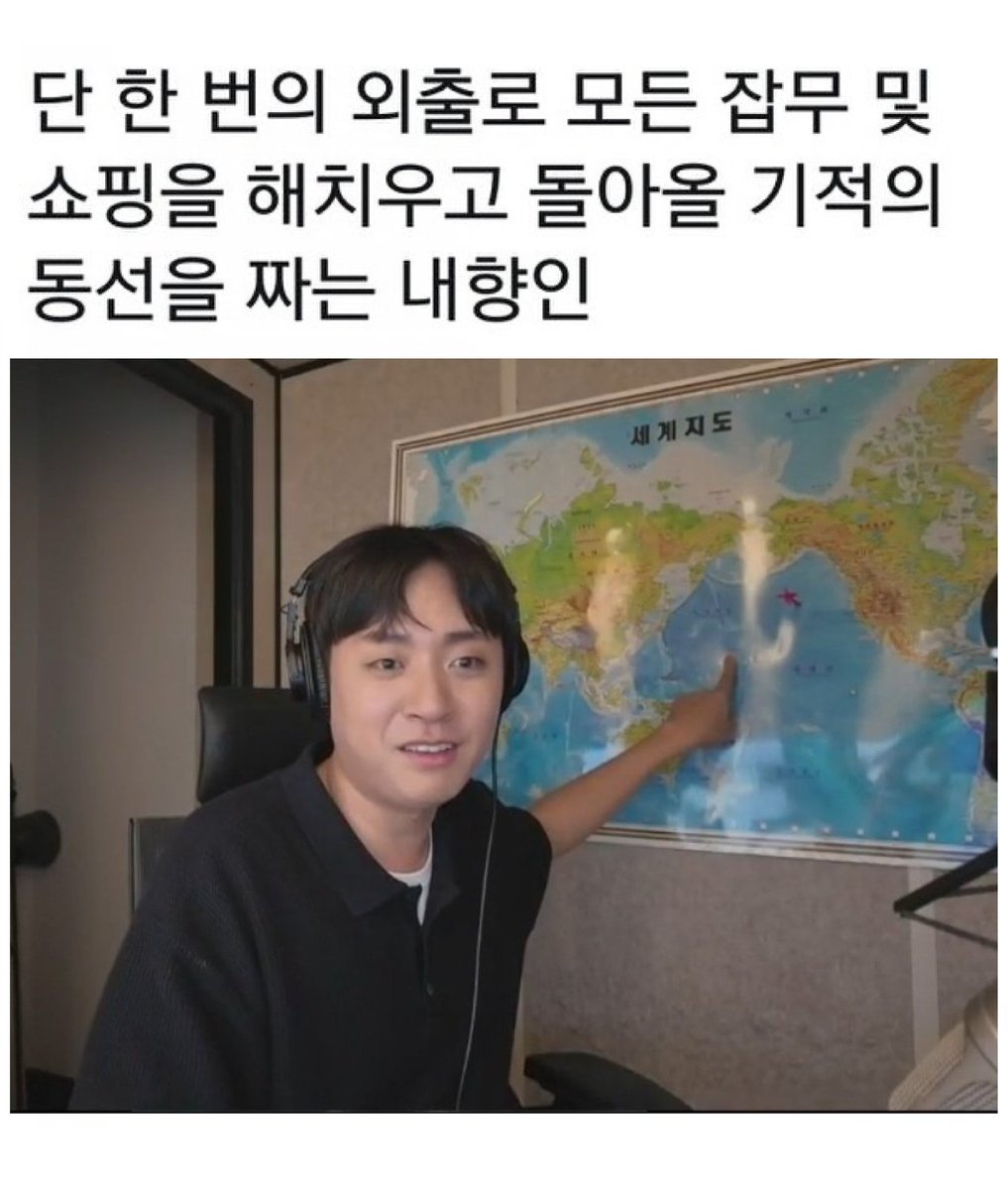 ilov_efrog's tweet image. 와난제발질리도록쓰고싶음 다시사는거너무귀찮아서
바디워시나 로션같이 없으면안되는거 떨어지면 이거해야함