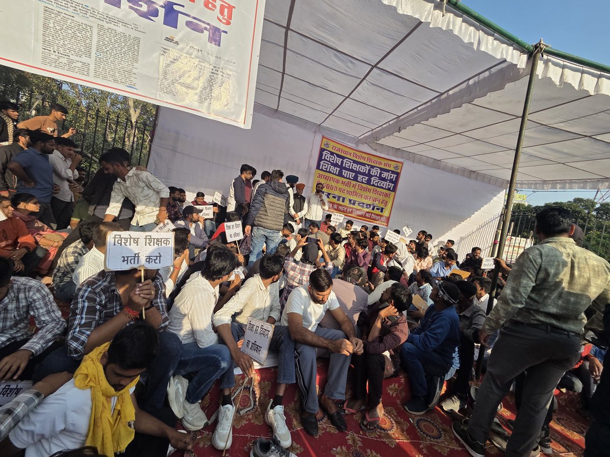 बड़े स्तर पर विशेष बालकों का  ड्रापआउट हो रहा है 
यदि विद्यालय मे एक विशेष शिक्षक नही होगा तो विशेष बालकों के नामांकन कैसे बढ़ेंगे। अतः 5000 विशेष शिक्षक भर्ती करके विशेष शिक्षा को राहत प्रदान करे #राजस्थान_में_विशेष_शिक्षक_भर्ती_करो
<a href="/BhajanlalBjp/">Bhajanlal Sharma</a> 
<a href="/madandilawar/">Madan Dilawar</a> 
<a href="/svoruganti1466/">V.Srinivas IAS</a>