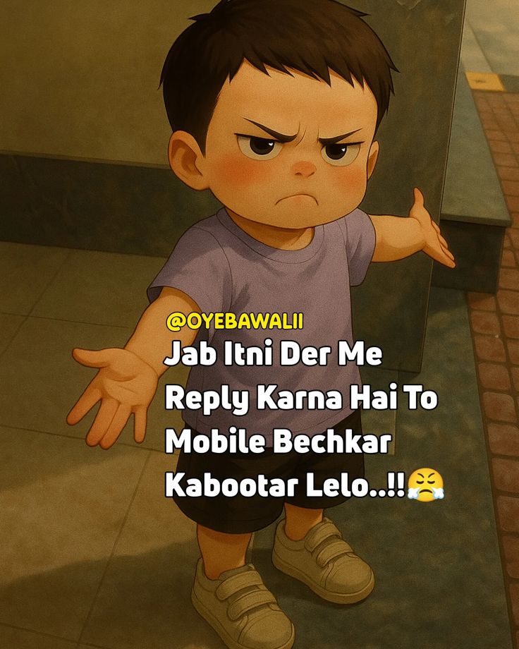 Haan nahi toh ....😊😅