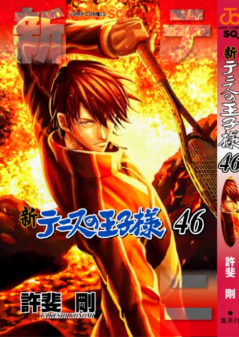 もじもじくん (@mojimojikun55) / Posts / X