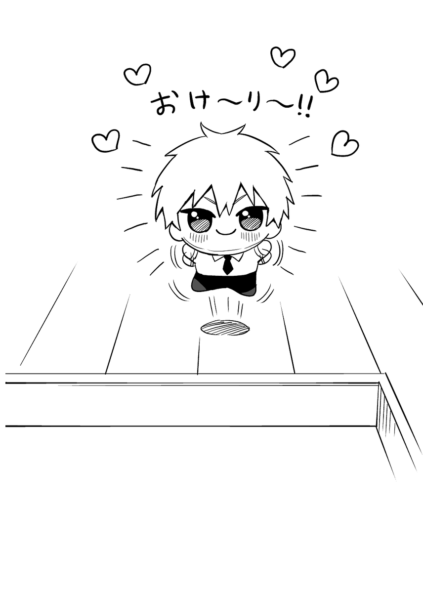 hoshitsuseyo's tweet image. ぬいとの幻覚絵日記的なのを面白がって一時期つけてたんだけど途中からマジで頭おかしくなるかもって怖くなってやめたやつ