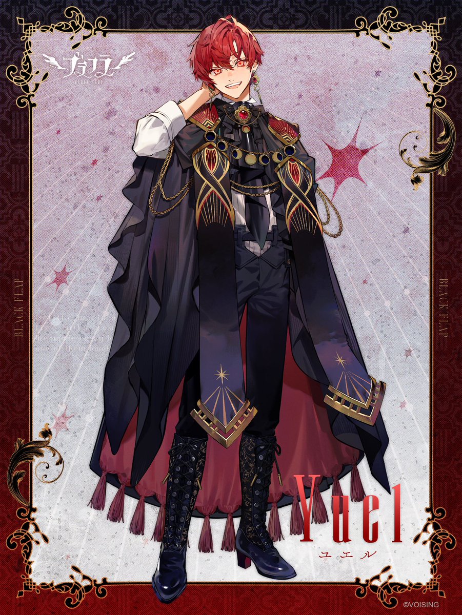 Yuelflap's tweet image. ✦ ここ、甘えていい場所にしてやるよ✦

『BLACK FLAP』所属

赤色・わる〜いお兄さん ユエルです🌙🔭

初配信、来てくれたキミへ。
必ず1番になるから誰より近くで見てて欲しい。

安心して、信じて。必ず連れて行くから。
#ブラフラ　#VOISING