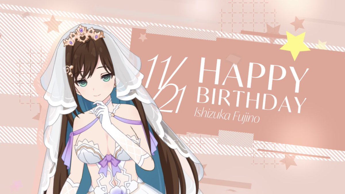みんな教えて💦
なんか以前お誕生日メモリアはキャラの声が聞けるって聞いたことあるんだけど、どうしたら聞けるの？それともウソなのかな？
#アサルトリリィ
#ラスバレ