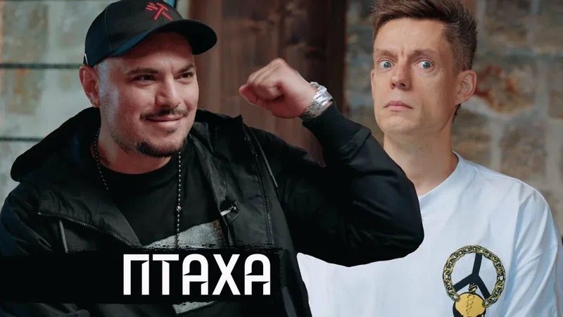 актёр бубнежа tweet media