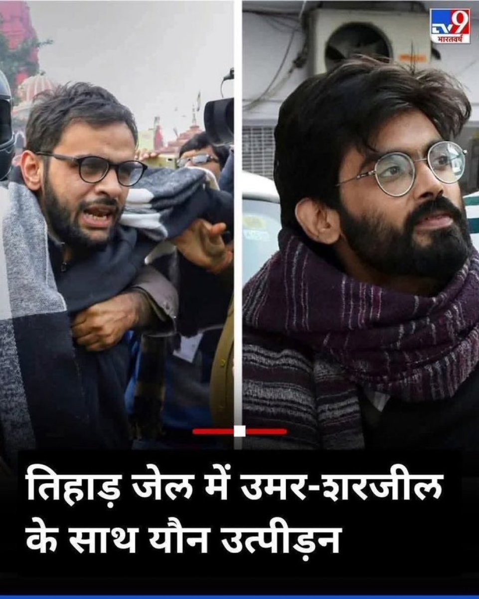 मैंने सुना सूजा दी है 
और फ़ैल भी गई है 

अरे भाई चौड़ी हो गई है