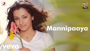VPaasam's tweet image. 🎶🍀🌻🦋 Mannipaaya ....♥️ melody.

Beautiful rendition @itzmeecurious  sis. 💐👍