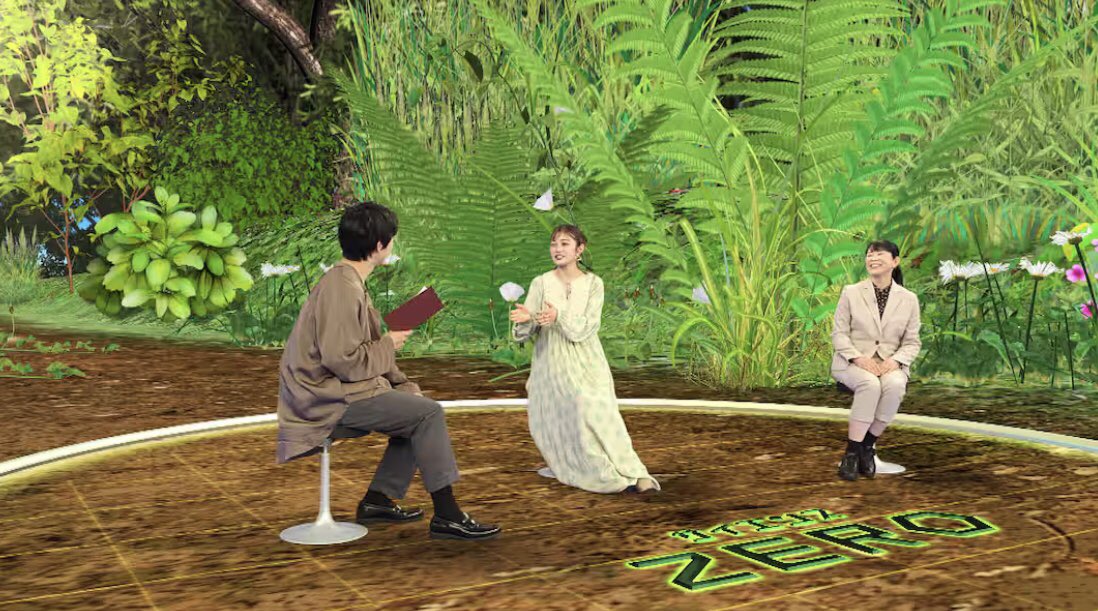 地球上の生物種の40％が…🐝🐛🦟
「寄生」という生き方を選んでいる✨

📺11/23(日)23:30-［Eテレ］
#サイエンスZERO
“寄生昆虫”に学ぶ生存戦略！？
web.nhk/tv/an/zero/pl/…
［MC］ #井上咲楽  浅井理アナ