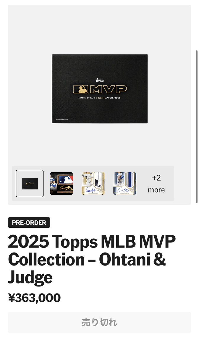 PAPA カード開封ch (@0123halohalo) / Posts / X