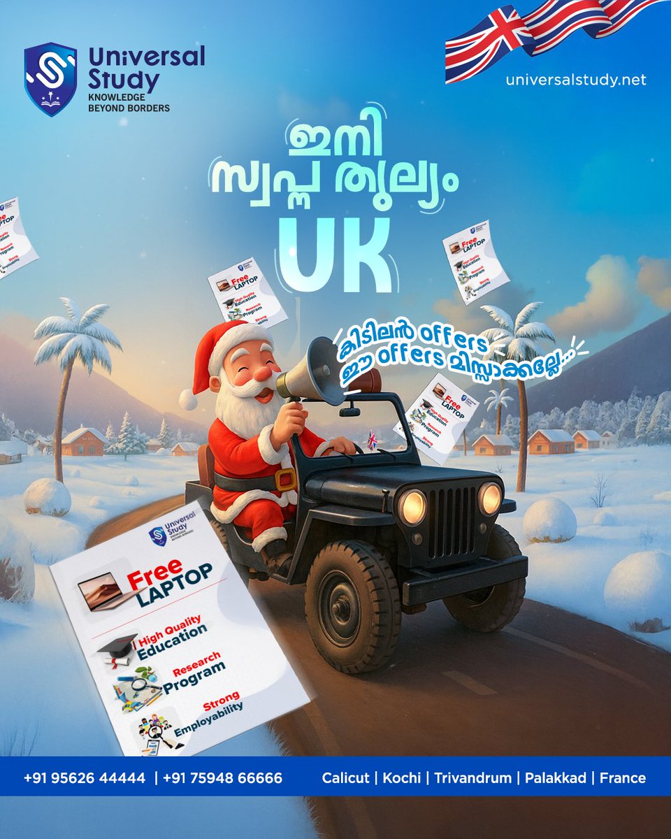 Study79364Study's tweet image. This Christmas, Your UK Study Dream Gets Even Bigger! 

Apply for UK Admissions Now and enjoy:
💻 FREE Laptop
📚 High-Quality Education
🔬 Advanced Research Programs
💼 Strong Employability &amp;amp; Career Support

Register now

#StudyAbroad #GermanLanguage #UniversalStudy #Giveaway