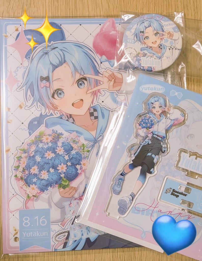 ゆたくん様のバースデーグッズのサンプルをいただきました！🩵 とても