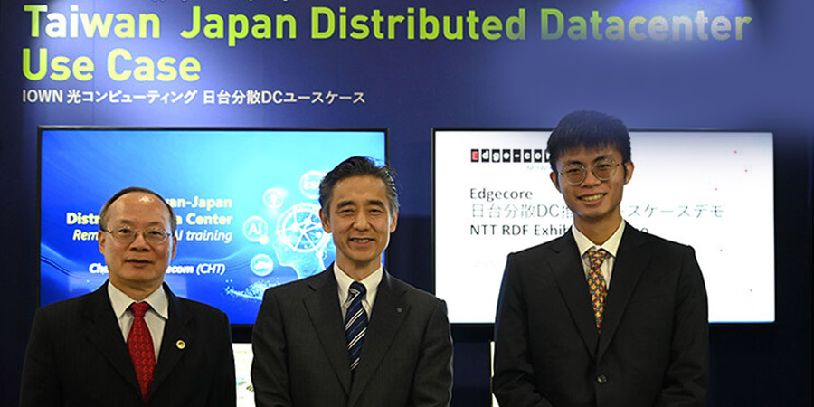 TelecomReviewAP's tweet image. NTT, @ChunghwaTelecom, and Edgecore/Accton partner to advance cross-border AI data centers with IOWN technology.

#NTT #ChunghwaTelecom #Edgecore #AI #DataCenters #IOWN #Photonics #DistributedComputing #TechCollaboration #AIInfrastructure

telecomreviewasia.com/news/technolog…