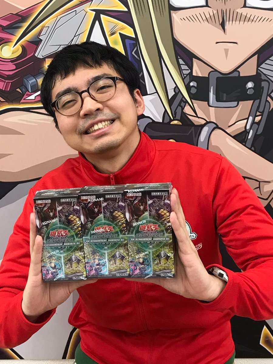 イベントパック ターミナルワールド覚醒 シャドール テラナイト