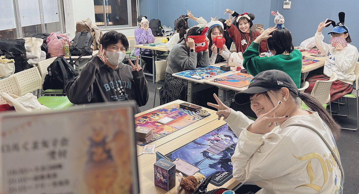 rioneko2's tweet image. #ロルくま女子会 
今日も無事開催できました(*´꒳`*)🫶

とっても楽しい！
ろるちゃんにヘアメしてもらって、幸せな格好で参加してる主催です😤
12月のロルくまはディズニーペアチケット争奪戦！なので次の女子会は1月予定です！
またのご参加お待ちしてますっ!!!✨
#ロルカナ