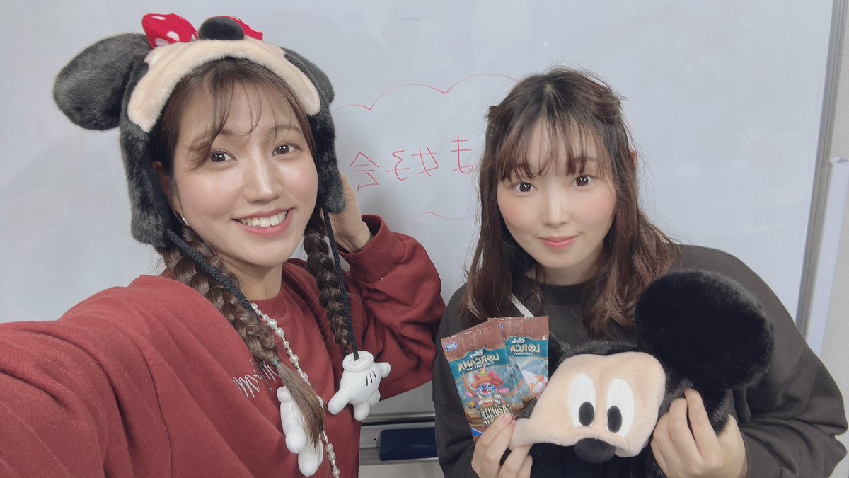 rioneko2's tweet image. #ロルくま女子会 
今日も無事開催できました(*´꒳`*)🫶

とっても楽しい！
ろるちゃんにヘアメしてもらって、幸せな格好で参加してる主催です😤
12月のロルくまはディズニーペアチケット争奪戦！なので次の女子会は1月予定です！
またのご参加お待ちしてますっ!!!✨
#ロルカナ