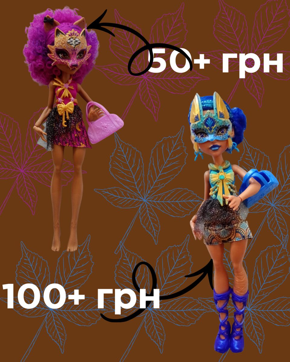 public_mental's tweet image. Збираю на прилади нічного бачення для 15-го гірсько-штурмового батальйону! 🎯
Збір від Діми Білець (@/dima.bilets інстаграм)
Але це ще не все! Ми проводимо РОЗІГРАШ! 🎁
За кратні донати сумам можна виграти класні призи!

send.monobank.ua/jar/3bcqKiVDww