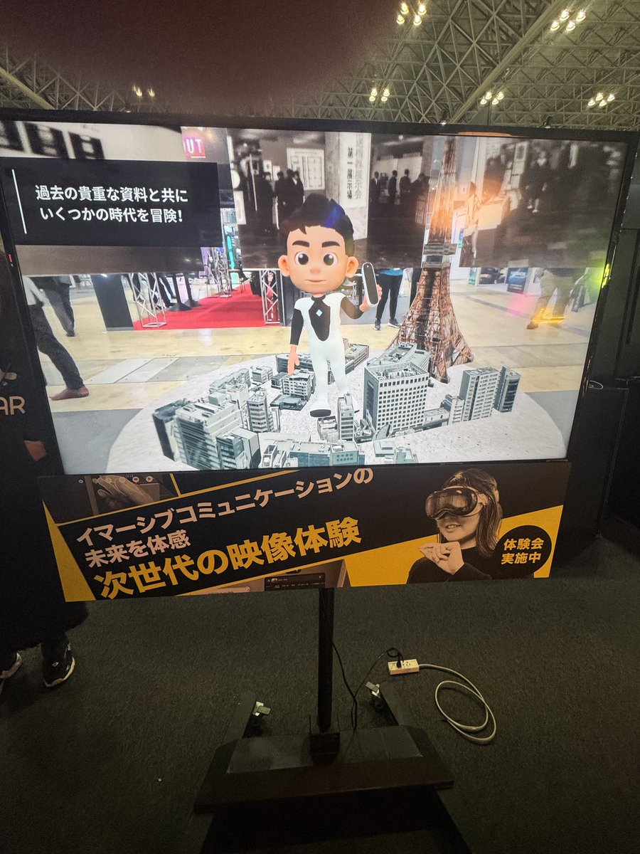 kinnikujst's tweet image. Inter BEE、3日間の会期を終え私たちのImmersiveパビリオンも無事終了しました！

もっと「イマーシブコンテンツってこんな可能性あるんだ！」と思ってもらえるよう推しの3社にお声がけしパビリオン化しました。…
