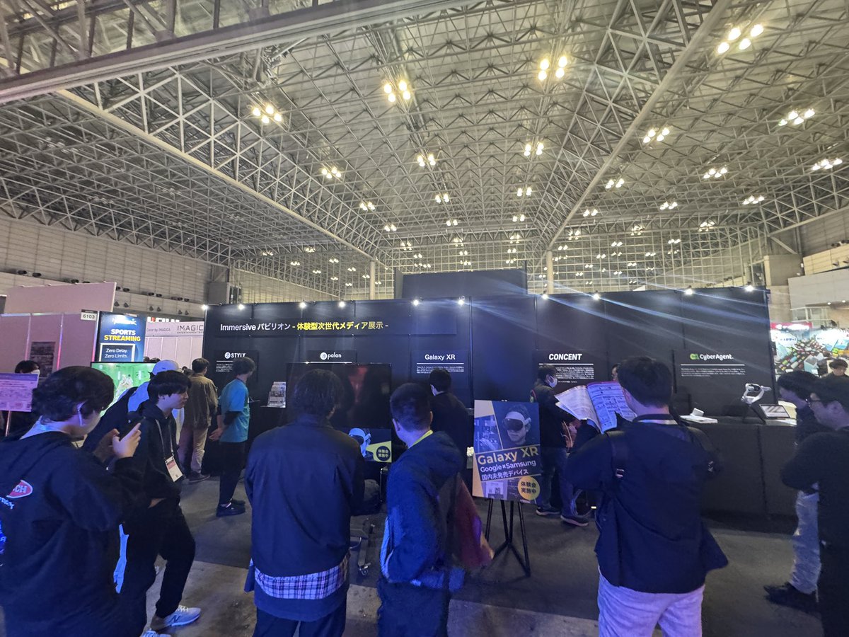 kinnikujst's tweet image. Inter BEE、3日間の会期を終え私たちのImmersiveパビリオンも無事終了しました！

もっと「イマーシブコンテンツってこんな可能性あるんだ！」と思ってもらえるよう推しの3社にお声がけしパビリオン化しました。…