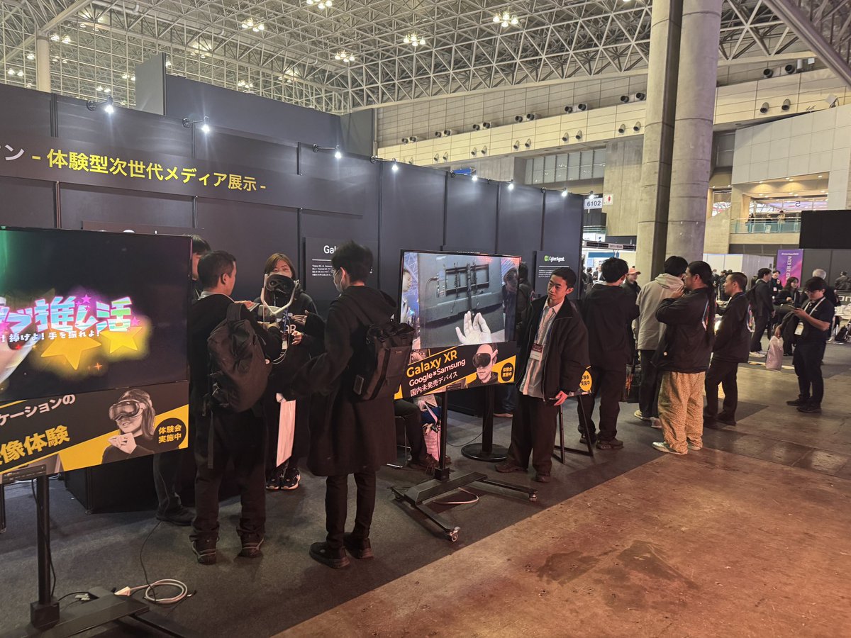 kinnikujst's tweet image. Inter BEE、3日間の会期を終え私たちのImmersiveパビリオンも無事終了しました！

もっと「イマーシブコンテンツってこんな可能性あるんだ！」と思ってもらえるよう推しの3社にお声がけしパビリオン化しました。…