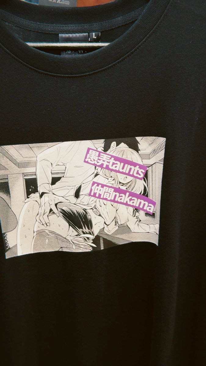 福利姬Vice拜斯分享的黄推图片2 - 网红私拍内容