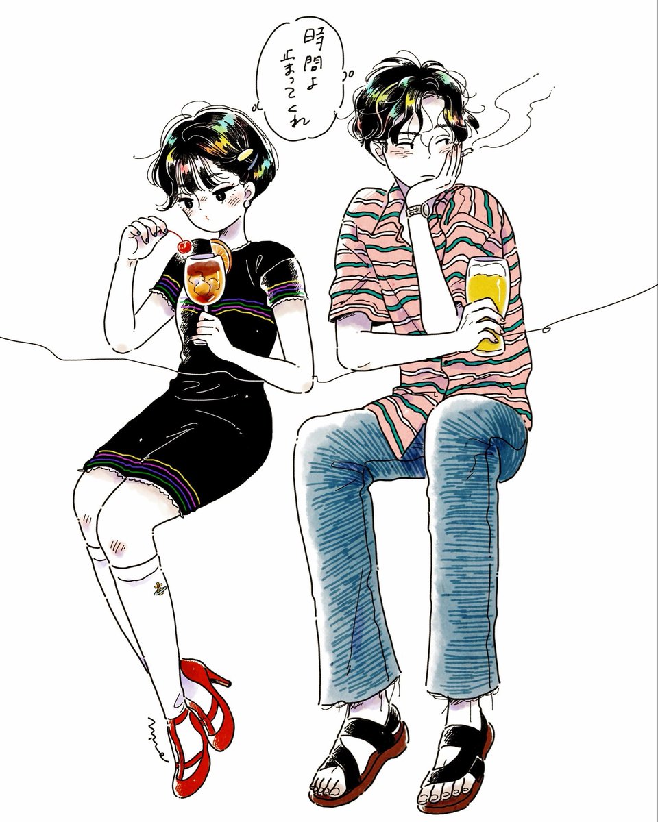 mame（まめ） (@emamemamo33) / Posts / X