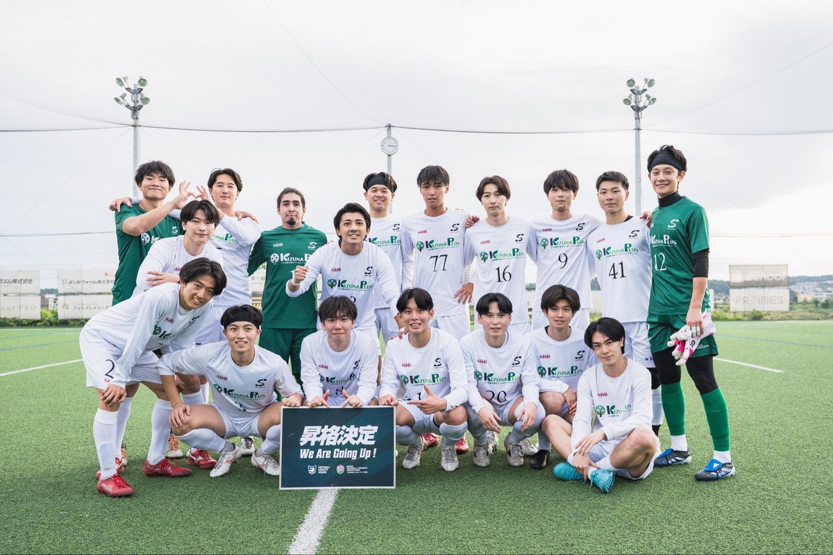 kob_kensei's tweet photo. その後サッカーから離れ2年間ほど離れたあと、ソサイチとフットサルを競技プレーヤーとして、加えて東京都1部のサッカーチームの広報スタッフとして活動してます。
大学卒業後しばらくしてログアウトして、そのまま入れなかったのですが何故か復活したのでゆるく投稿していきたいと思います。 https://t.co/7vyyPwDm89
