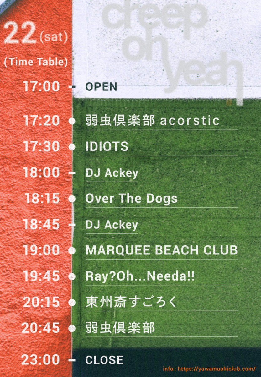 band_idiots's tweet photo. Time table ⏰ https://t.co/YDXB3uO5Bm