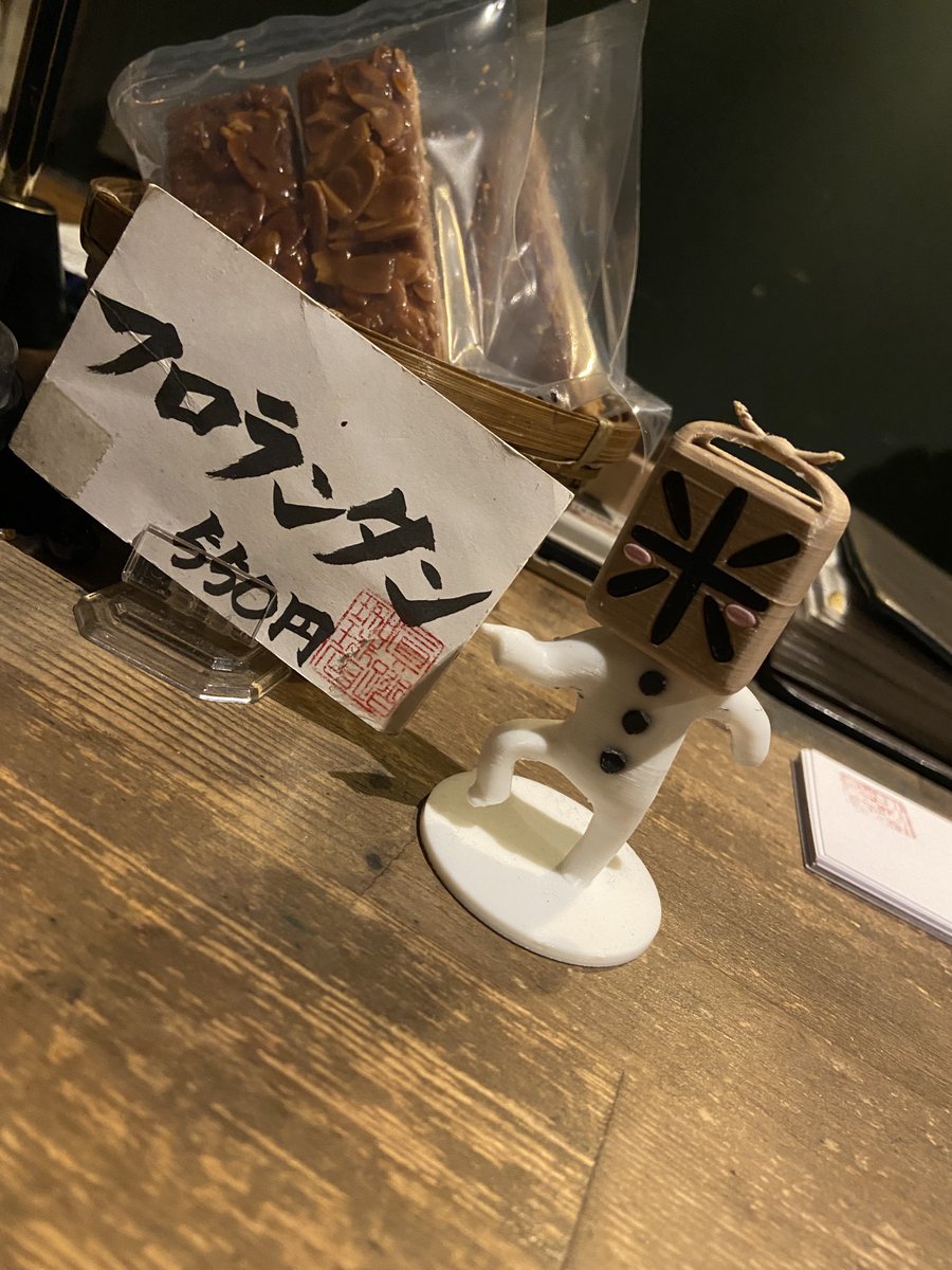 緋雨(ひさめ) (@rains_scarlet) / Posts / X