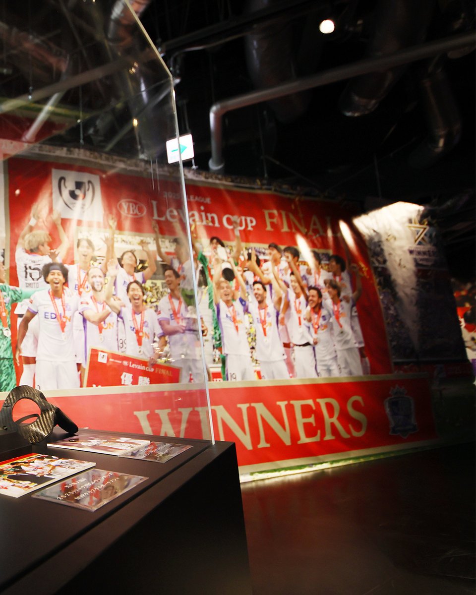 PeaceWingH's tweet image. Our history, our legacy 📜💜🏟️🕊️

The Levain Cup trophy and other items from @sanfrecce_SFC&apos;s latest title are now on display at the Hiroshima Soccer Museum!

Don&apos;t forget to stop by during your visit to Peace Wing 💜

#sanfrecce #hiroshima #projectone #peacewinghiroshima