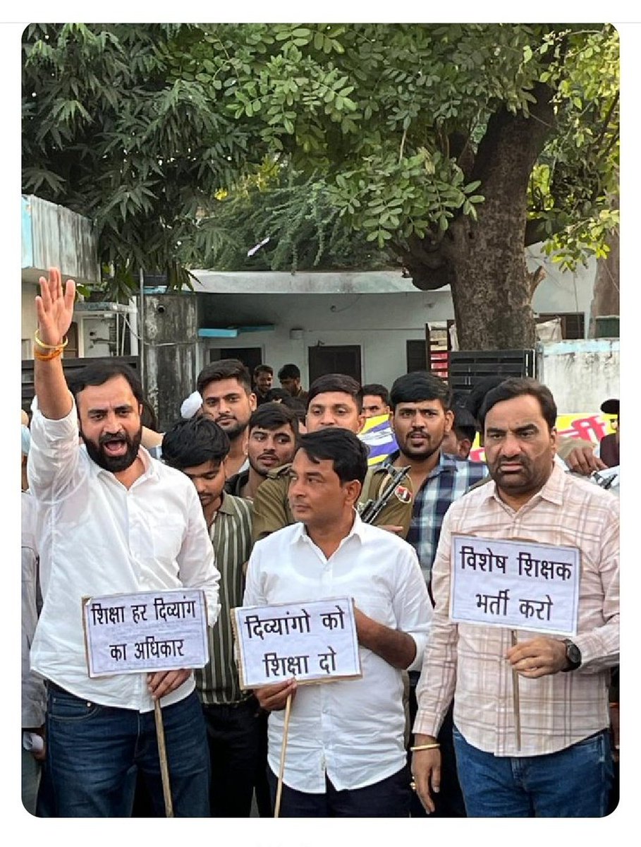shrawansaran25's tweet photo. दिव्यांग बालकों की शिक्षा के लिए राज्य के प्रत्येक पंचायत स्तर पर एक विशेष शिक्षक की नियुक्ति करे व अध्यापक भर्ती -2025 में विशेष अध्यापक के न्यूनतम 5000 पदों पर भर्ती के लिए विज्ञप्ति जारी करे
#राजस्थान_में_विशेष_शिक्षक_भर्ती_करो 
@hanumanbeniwal @NareshMeena__ 
@drshravanosian https://t.co/BVJaMZeE3B