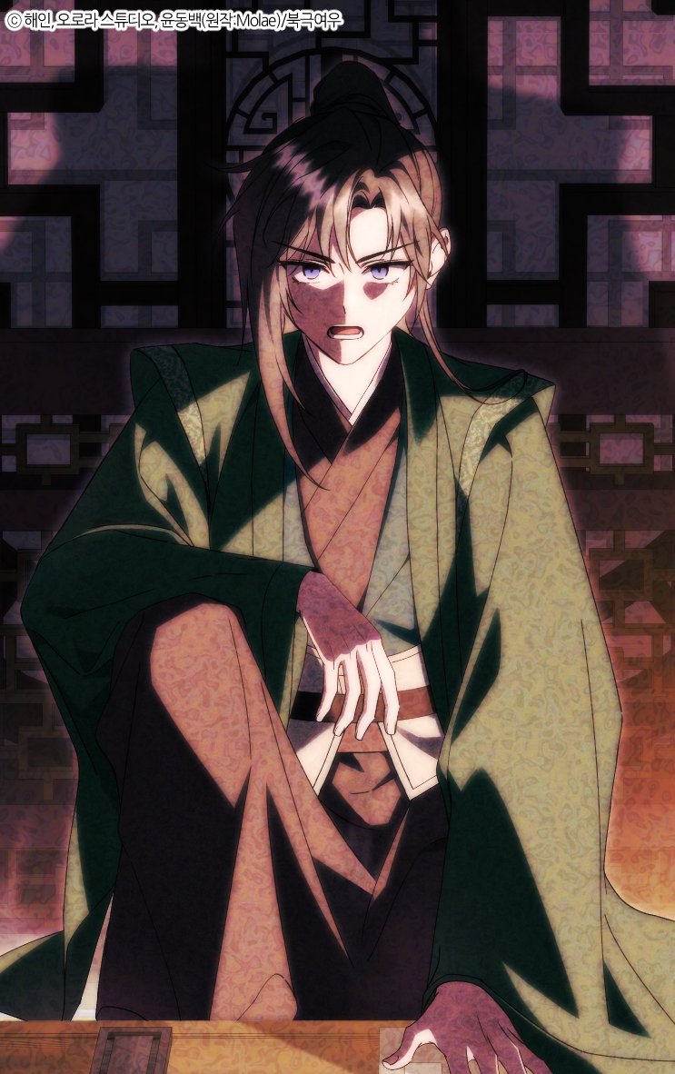 <사천당가의 시비로 살아남기> 21화 🅄🄿🍃

소혜를 아끼는 당중은 안전 비책(?)을 마련해주며
직접적인 실력행사에 나서는데…?

“이 노부가 직접 나서야겠다.”

🟨카카오페이지 zrr.kr/aIaTTq
⬛카카오웹툰 zrr.kr/fcaXKg