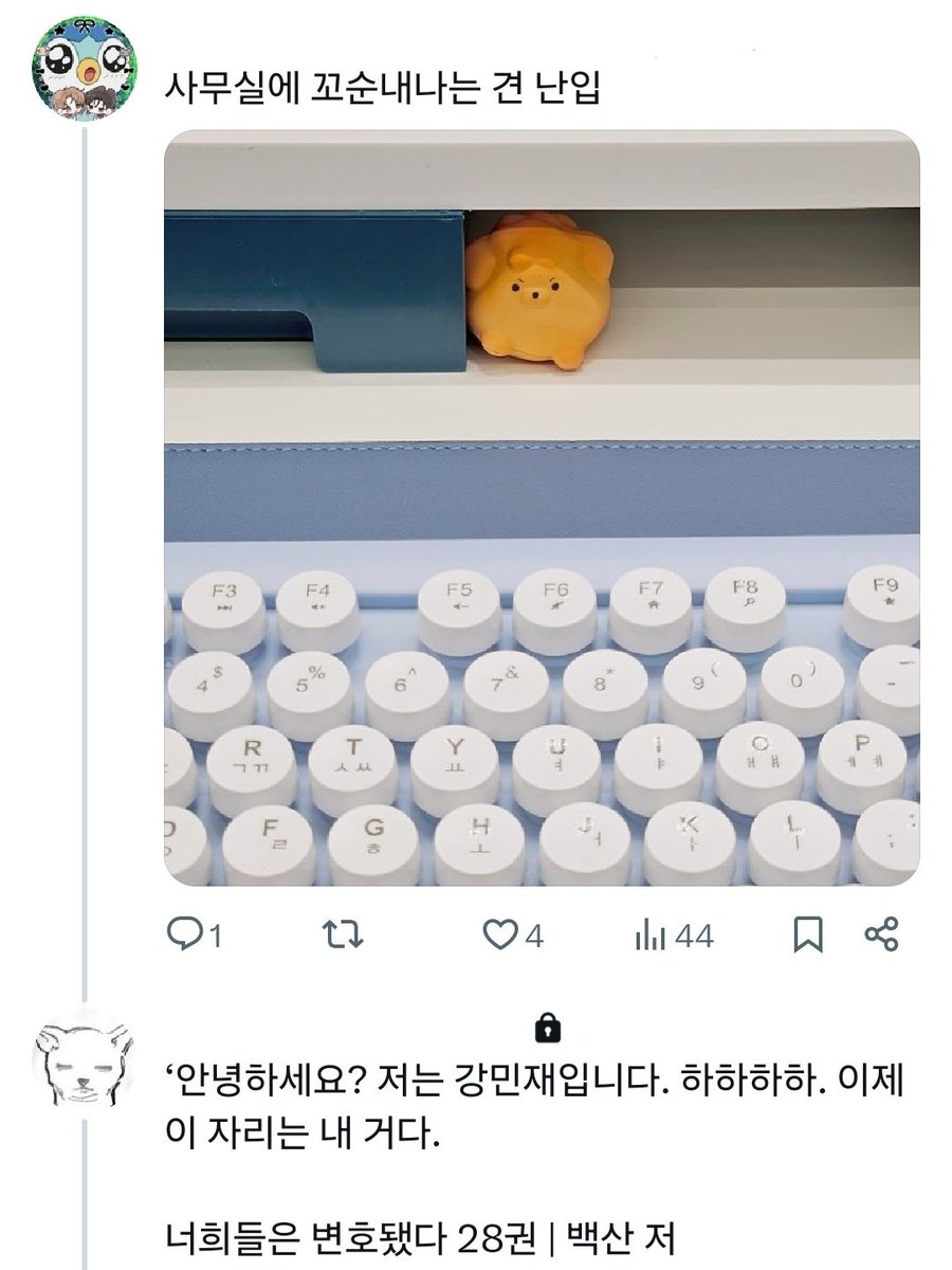 졸커엽ㅜㅜ