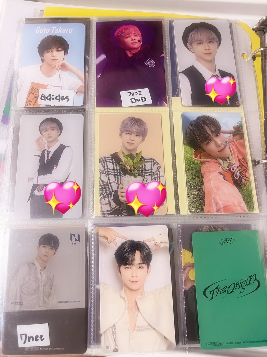 取引用 tweet media